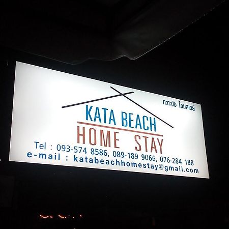 Kata Beach Homestay Exterior foto